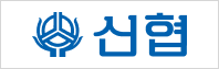 신협 로고