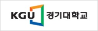 경기대 로고